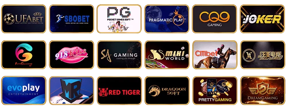 ค่ายเกม